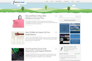 自然之韵 60个灵感源自大自然的网页设计佳作赏析