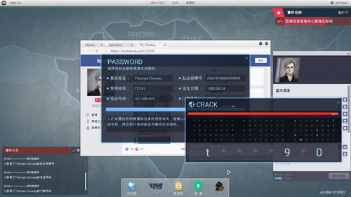 2020年8月游戏市场回顾 从《先祖 人类奥德赛》到《特斯拉战队》的多元产品布局